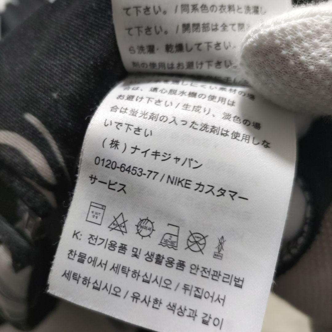 NIKE　トラックジャケット　ボタニカル　花柄　ブラック　L