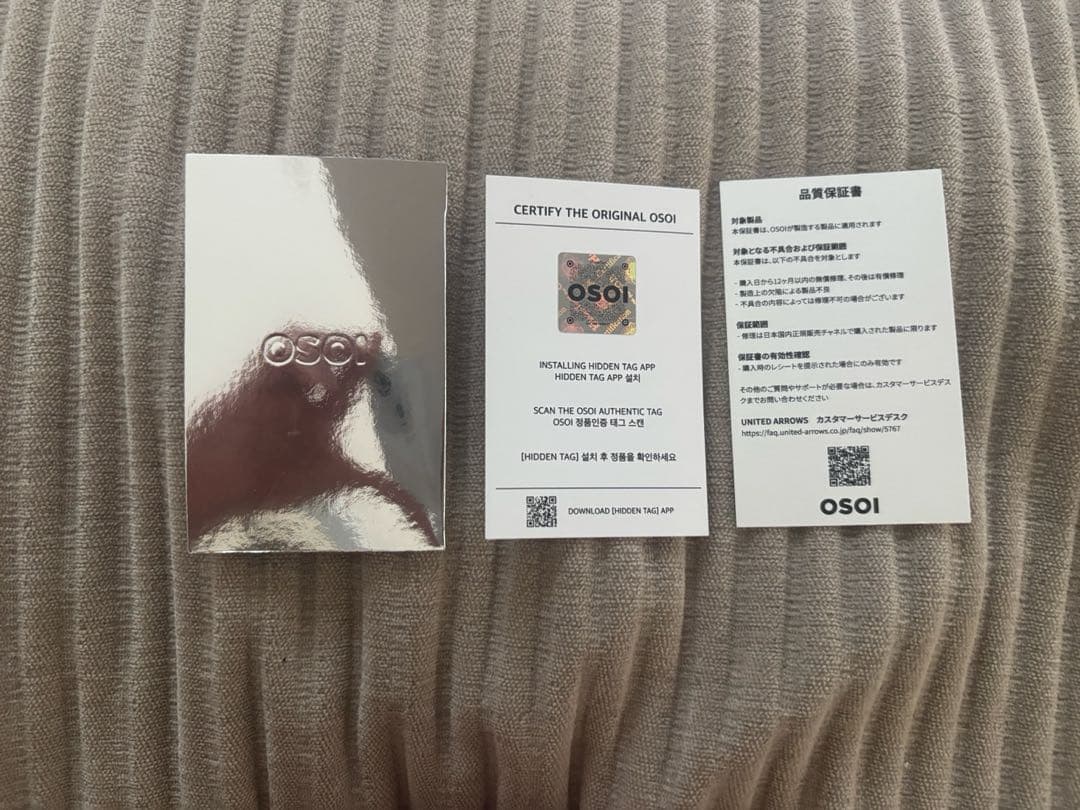 osoi mini brot bag ブラック