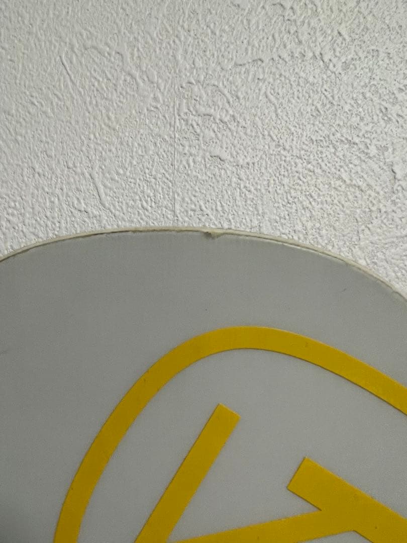 DAKINE DEMAND LTD-138 スノーボード