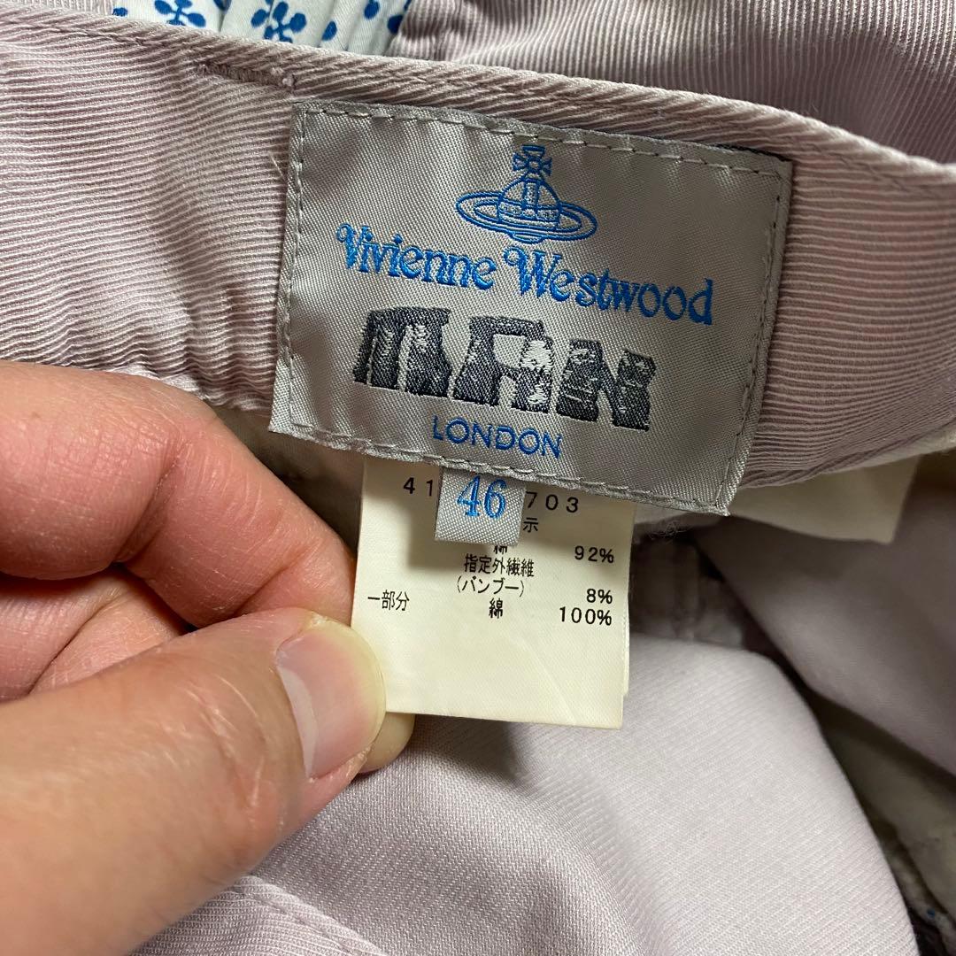 vivienne westwood MAN ライカ期 ねじれサルエルパンツ 46 - メルカリ