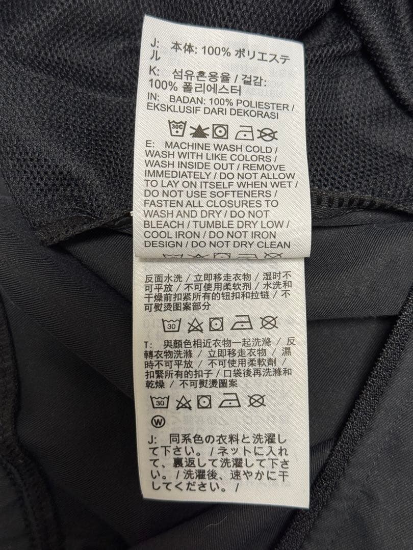 NIKE ユーティリティ ジャンプスーツ オールインワン ツナギ