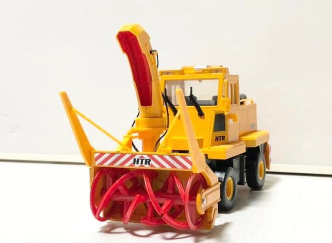 【NICHIJO】ロータリー除雪車・HTR265 デコトラ　トラック　建機　重機