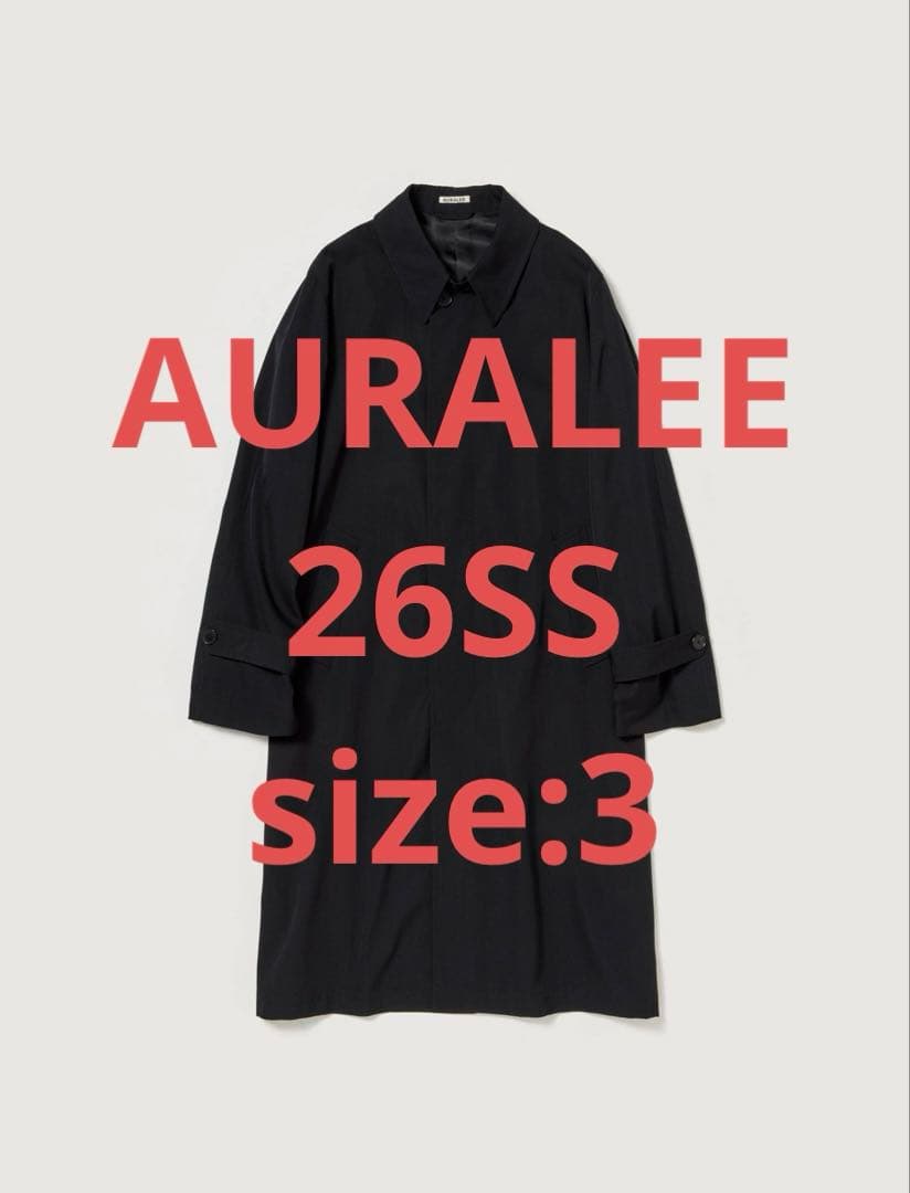 新品 26SS AURALEE オーラリー ライトウールマックスギャバジンコート