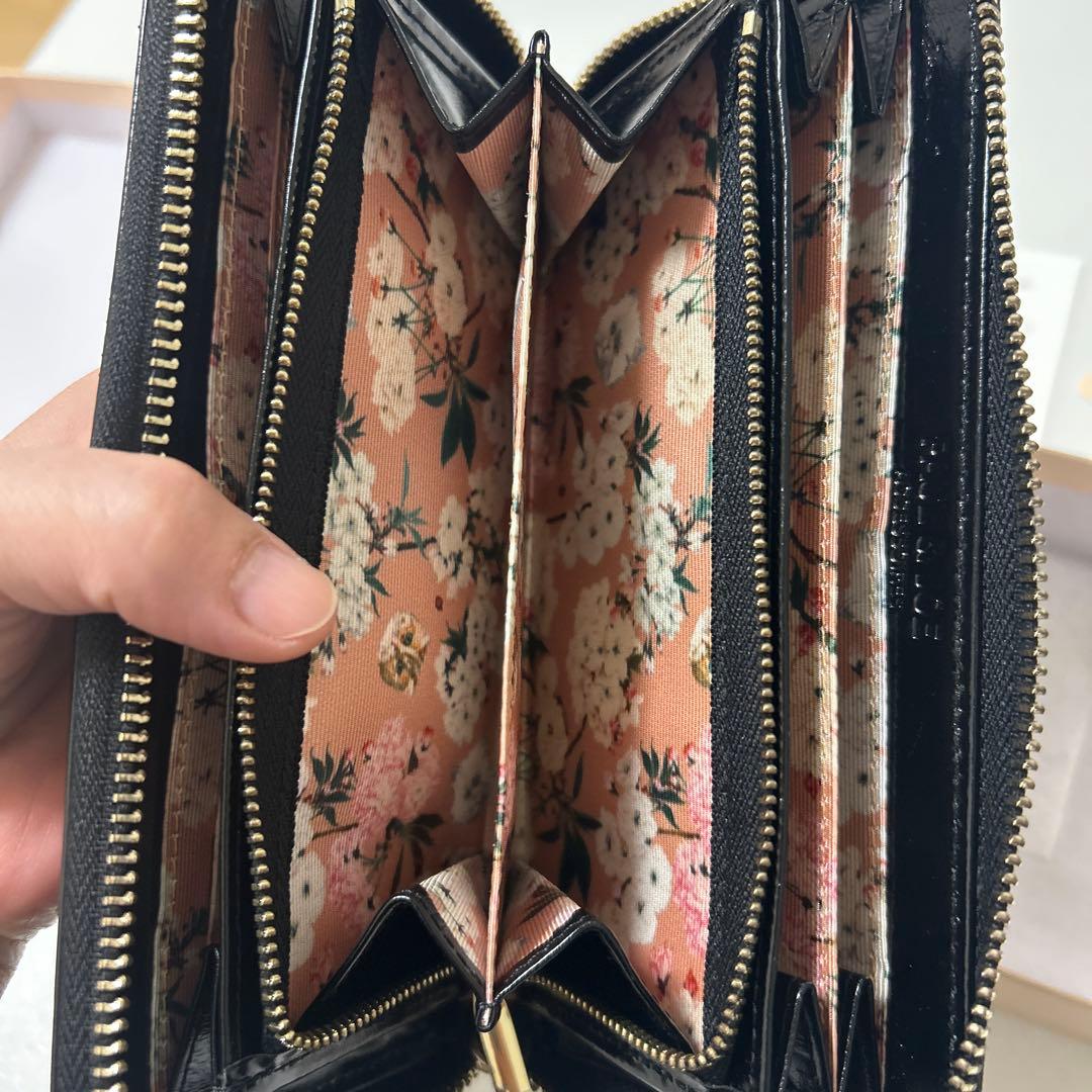 しっぽん。※他の方が購入された場合発送しません。