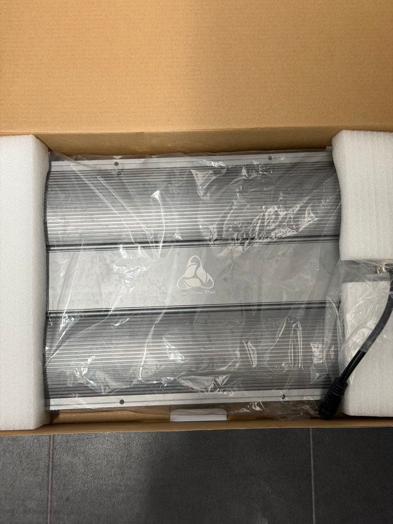 K*i様 Helios Green LED PRO HGP-101 育成ライト