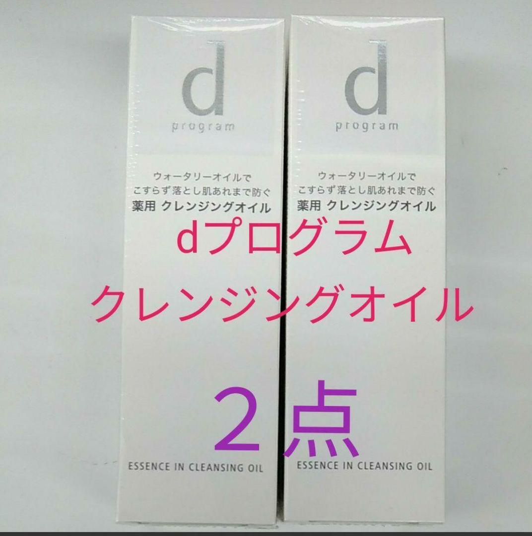 ◇じゅんじゅん♪♬ページ