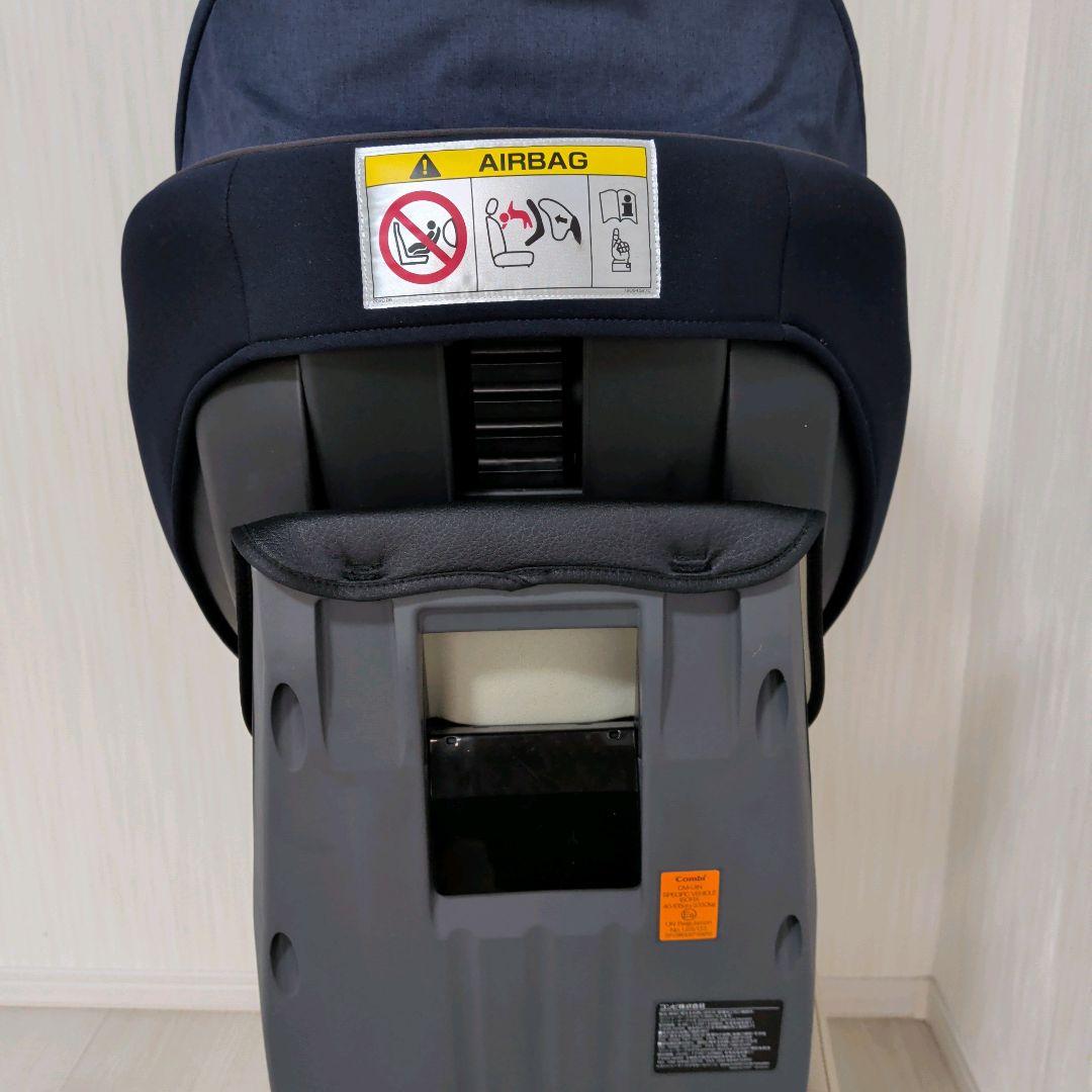 【極美品】コンビ クルムーヴアドバンスISOFIXエッグショックJP-590