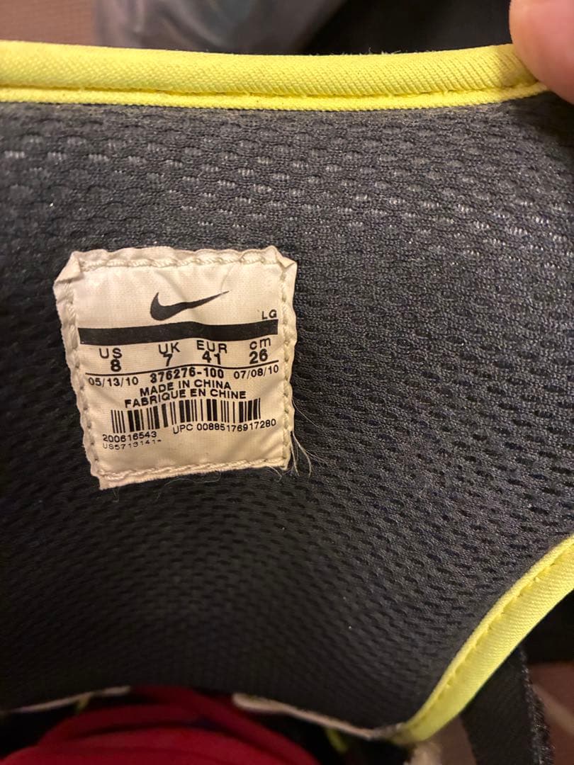 Nike Air スノーボードブーツ