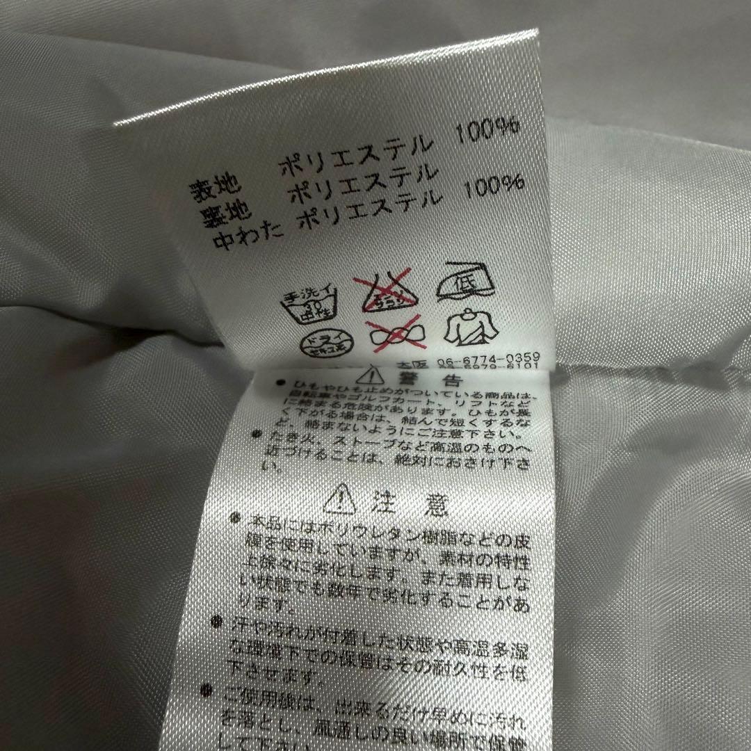 DESCENTE★デサント セットアップ　スキーウェア スノボー 140 キッズ