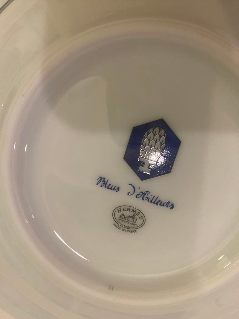 【ギフト包装可】⭐︎新品⭐︎ エルメス　ブルーダイユール　パスタプレート　2枚set