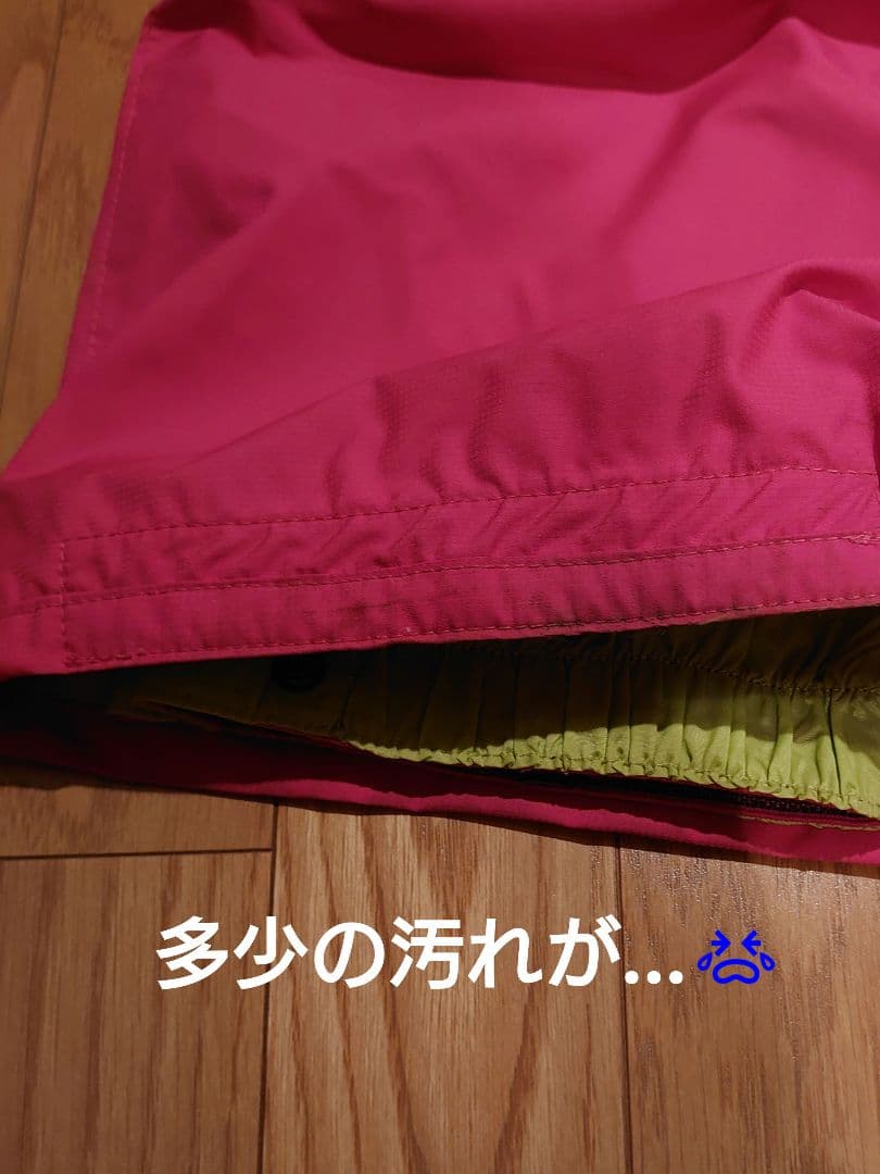 【年末年始値引き】スノーボードウェア　レディースＭ