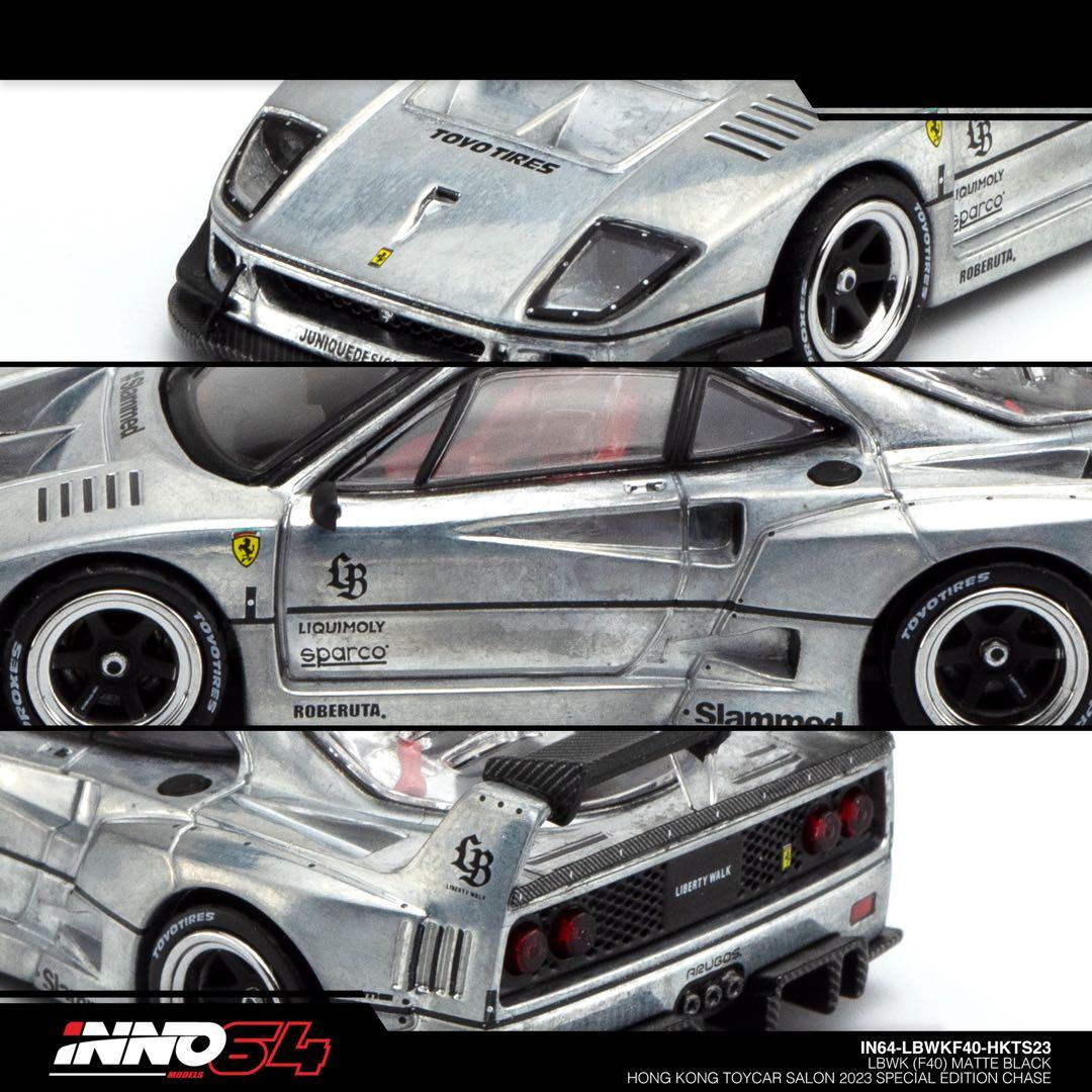 イノモデル 1/64 フェラーリ F40 LB 香港限定 チェイス - メルカリ