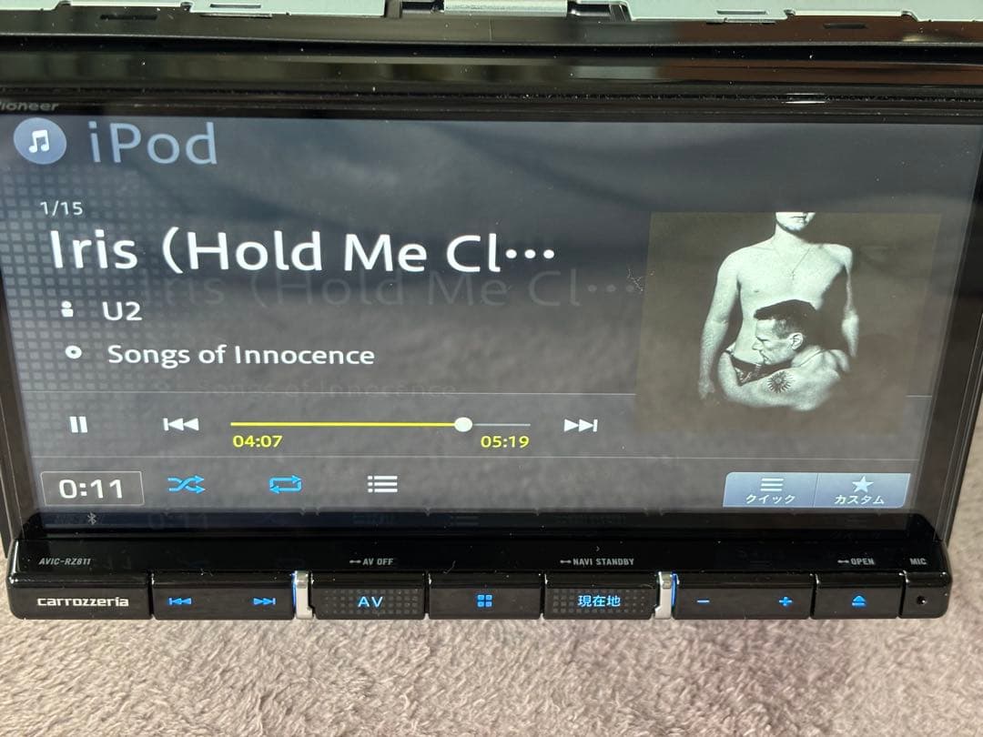 カロッツェリア AVIC-RZ811-D 美品　パイオニア　カーナビ