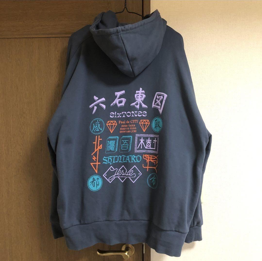 SixTONES パーカー Feel da CITY ツアーグッズ - メルカリ