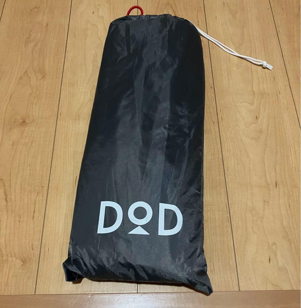 【KJ】DOD ワンポールテント L ブラック4点