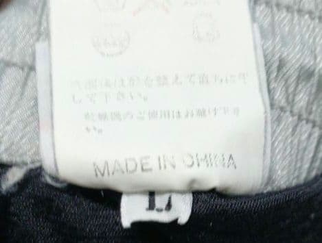 90s DIADORA セットアップ シルバー ジャージ