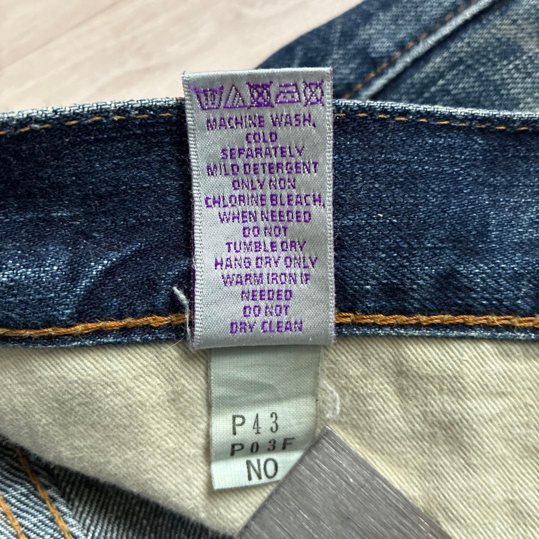 Prps／デニム／ジーンズ／ダメージ加工／紫製品／日本製／2601112