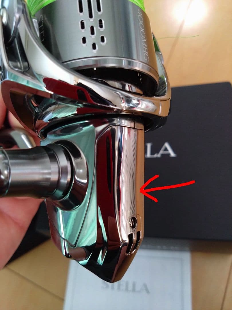 【専用品】SHIMANO STELLA 4000MHG スピニングリール