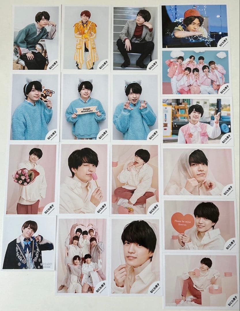 なにわ男子 西畑大吾 公式写真 セット - メルカリ