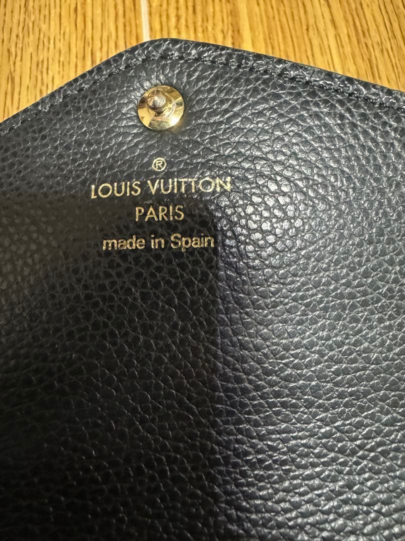 LOUIS VUITTONポルトフォイユブラック 長財布