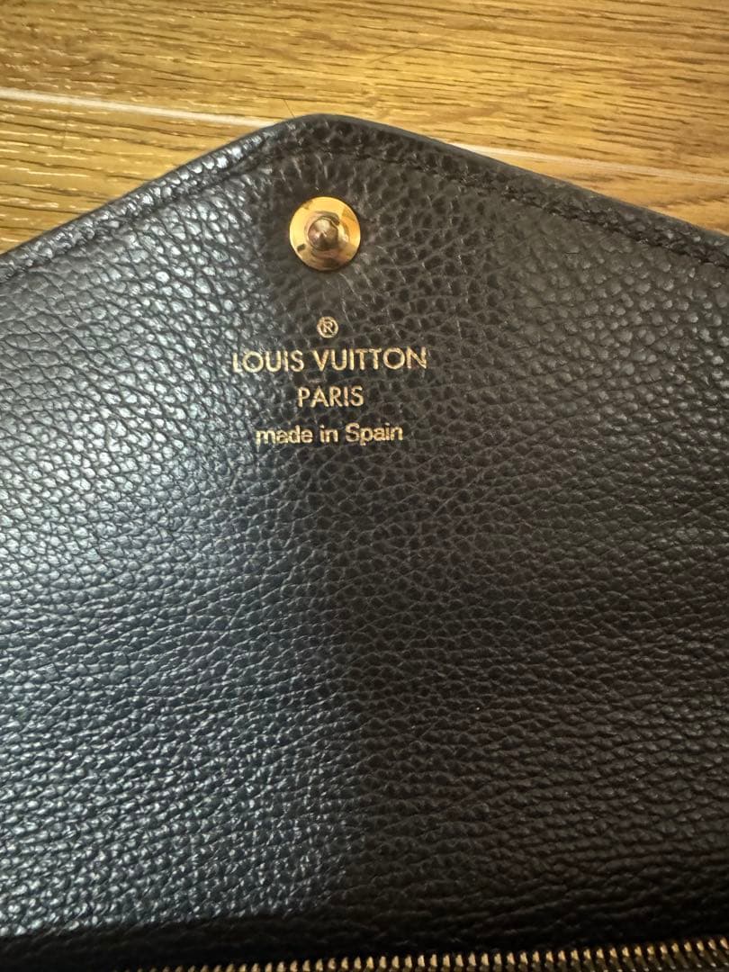 LOUIS VUITTONポルトフォイユブラック 長財布