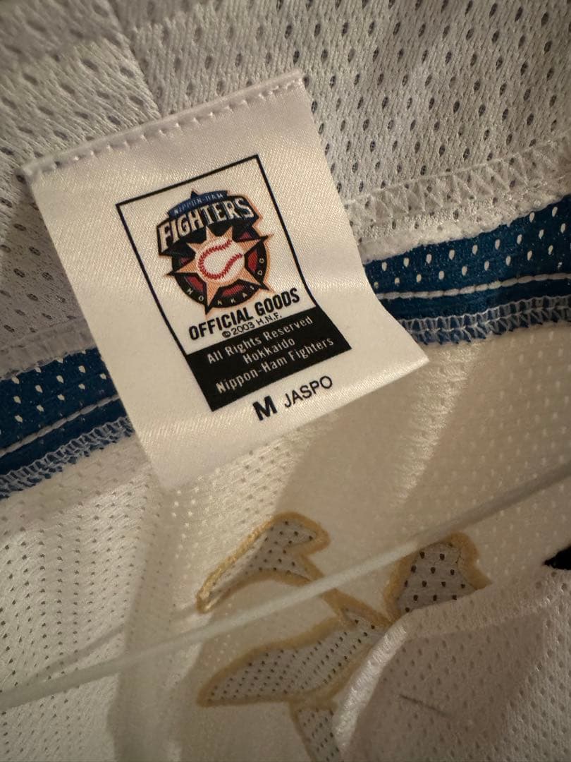 元ファイターズ　谷口雄也　ユニフォーム