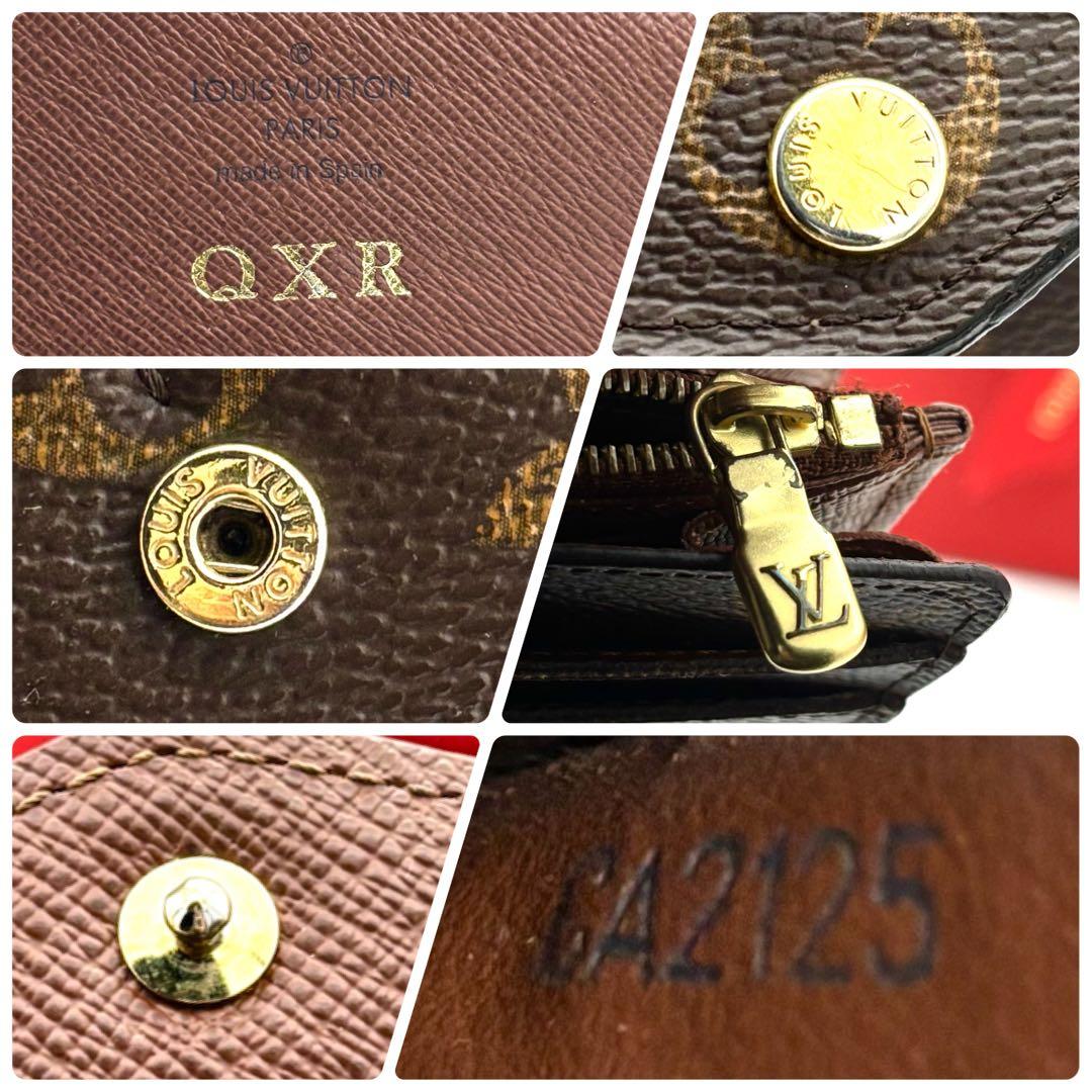 ☆美品☆新型☆ルイヴィトン 長財布 モノグラム ポルトフォイユサラ ブラウン 茶