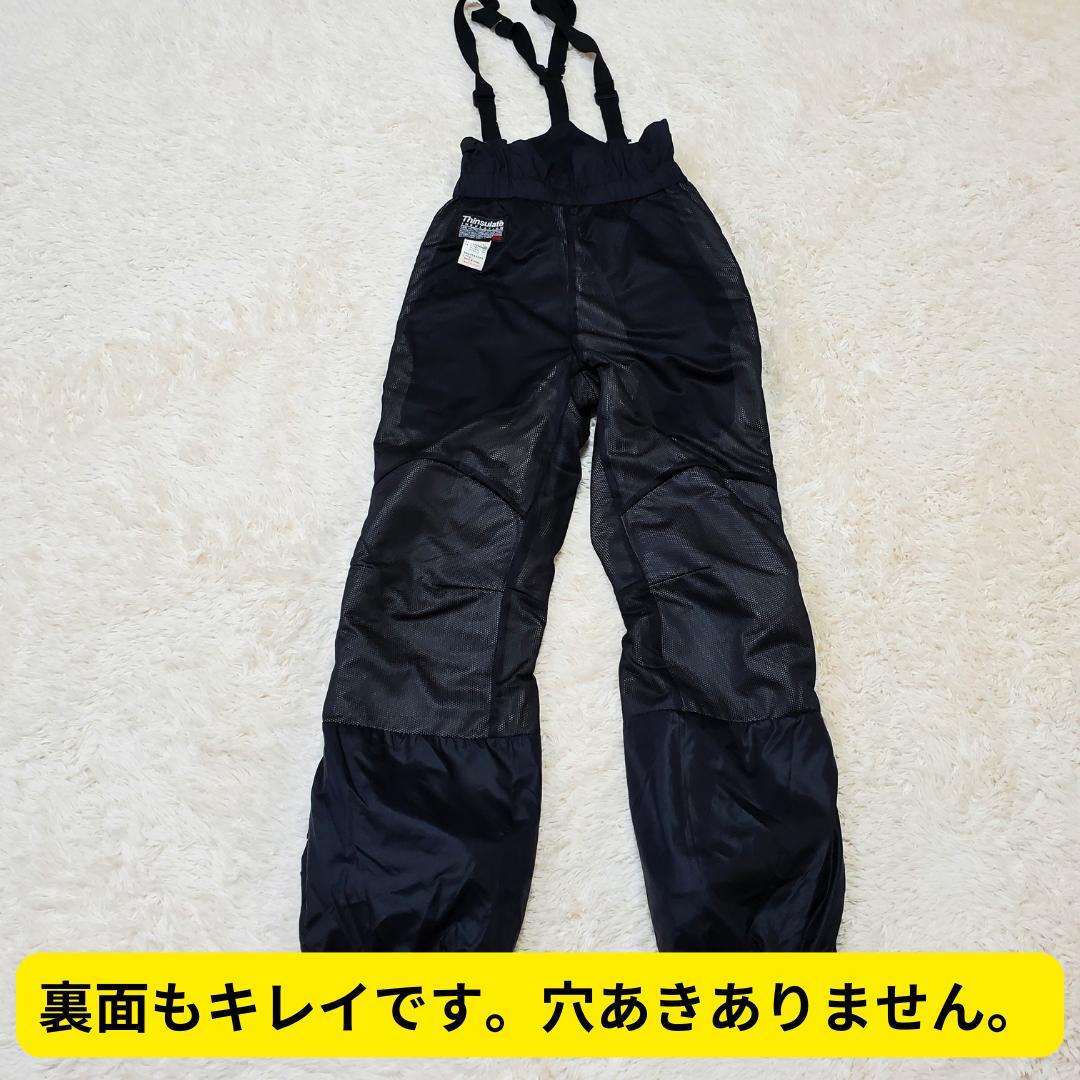 ⭐美品　レア　モンベル　フリースタイルパンツ　Women's　黒　M　雪山スキー
