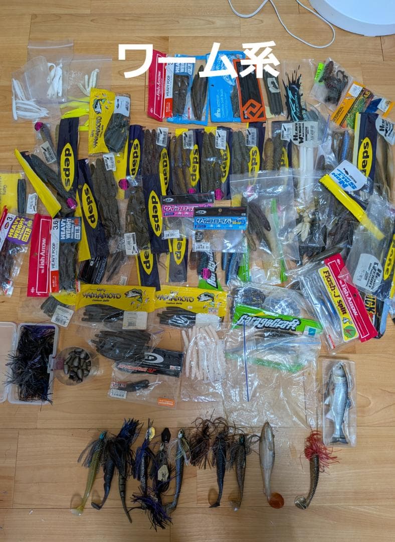 バス釣り引退セット・プラグ・ワーム大量