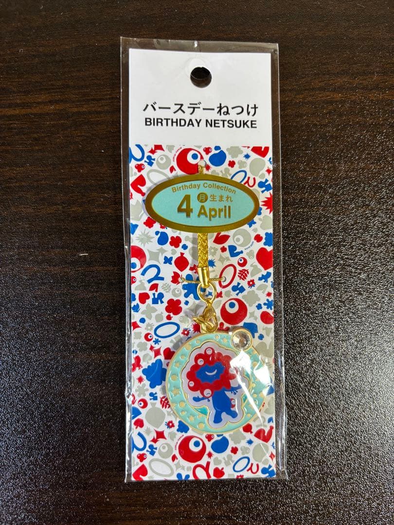 バースデーねつけ 4月誕生日 ミャクミャク ストラップ EXPO2025 - メルカリ
