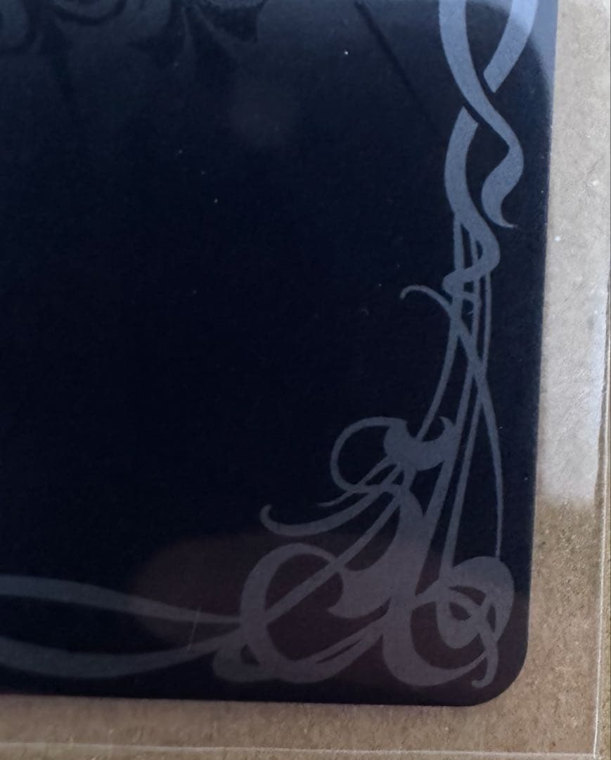 バトスピ　光龍騎神サジット・アポロドラゴンXV シークレット