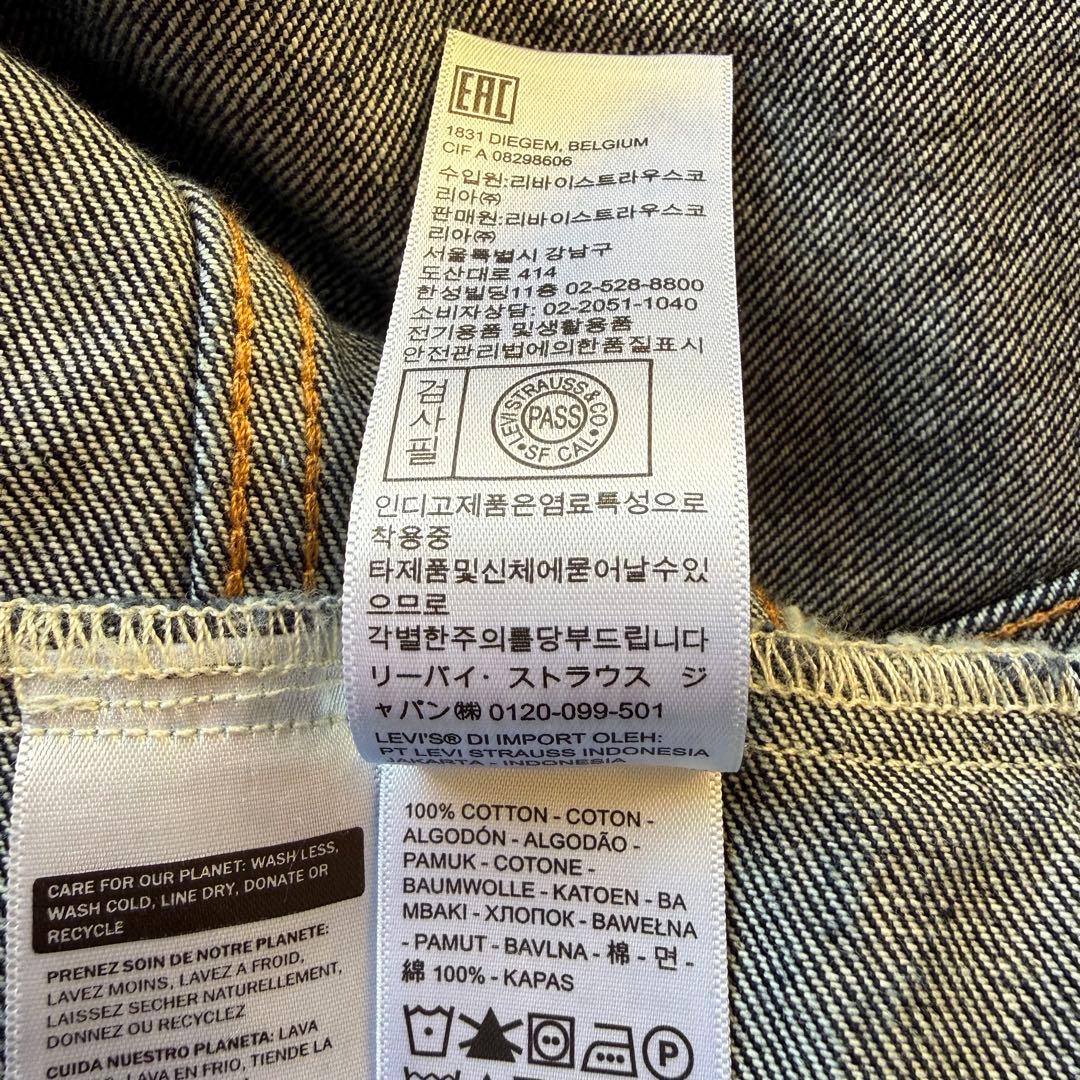 リーバイス デニム TYPEⅢ トラッカー ジャケット 72334 3rd