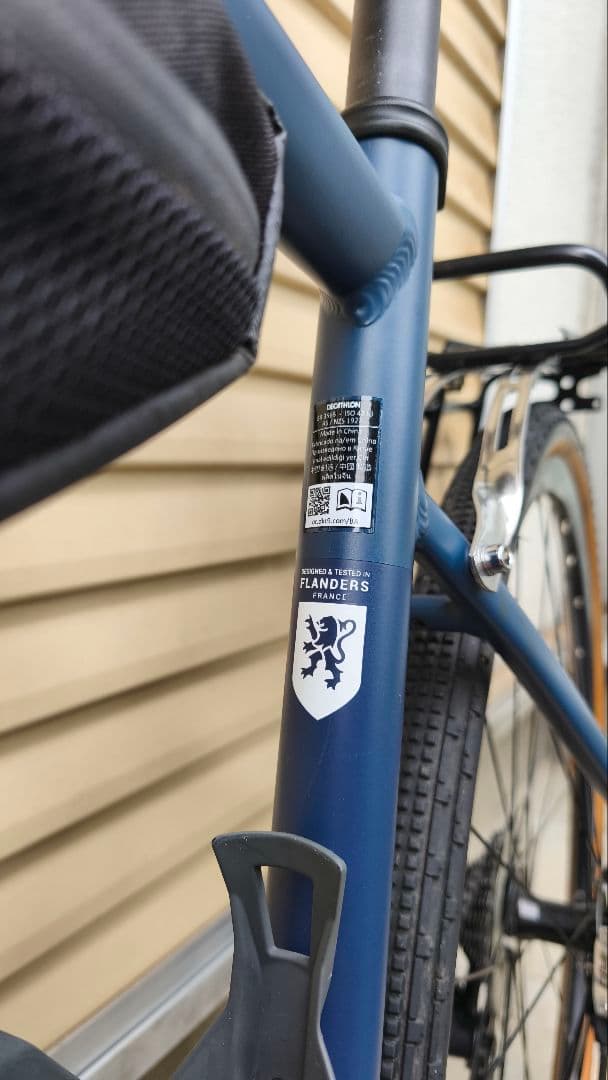  Triban RC520ロードバイク Mサイズシマノ105