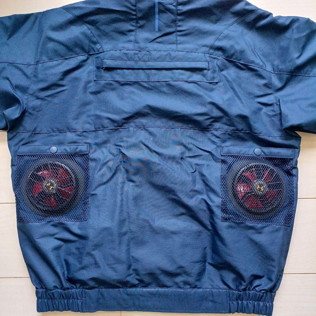 【MIZUNO】ネイビー空調服（XL）ファン・バッテリー×2付き