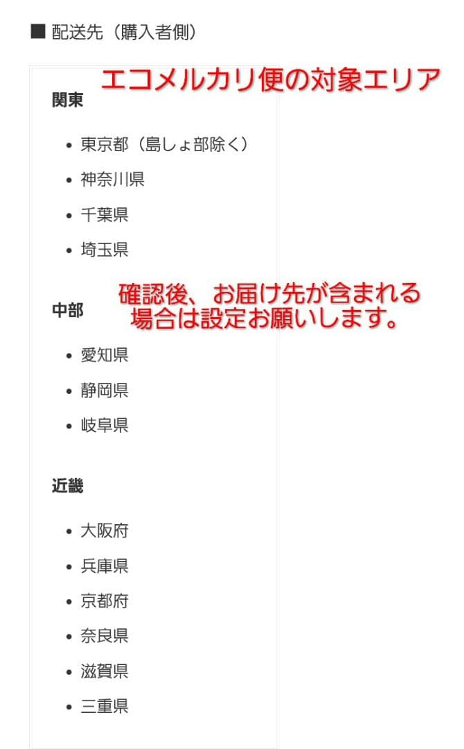 【MIZUNO】ネイビー空調服（XL）ファン・バッテリー×2付き