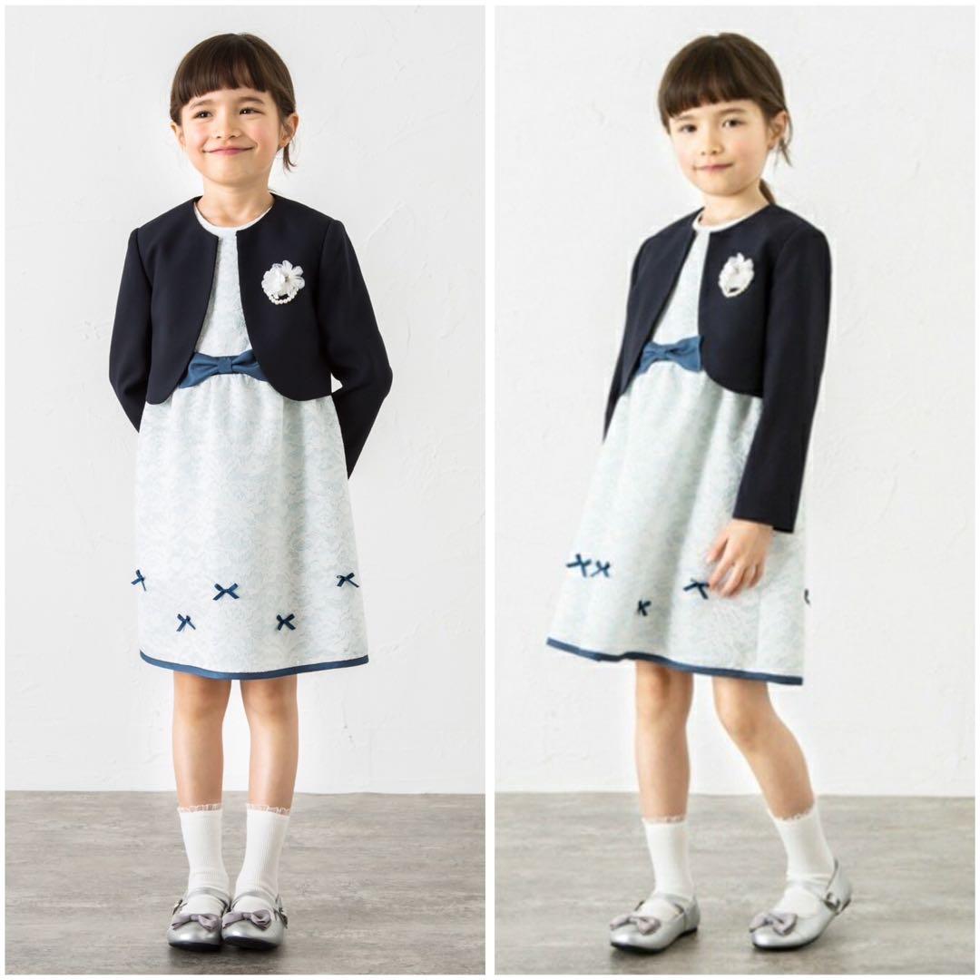 130size 水色 レース セレモニー 入学 卒園 発表会 結婚式 フォーマル