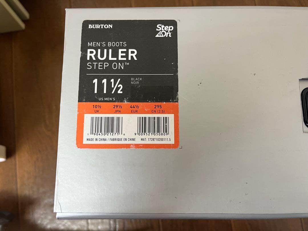 Burton Ruler Step On ブーツ 11.5 US Men's