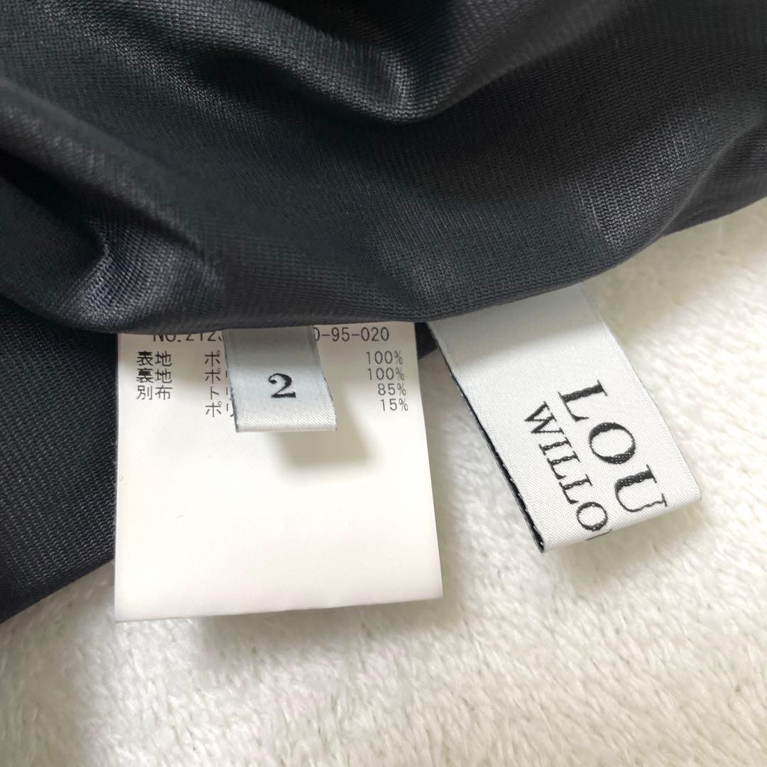 KT 様☆LOULOU WILLOUGHBY アーガイルカットジャガードスカート