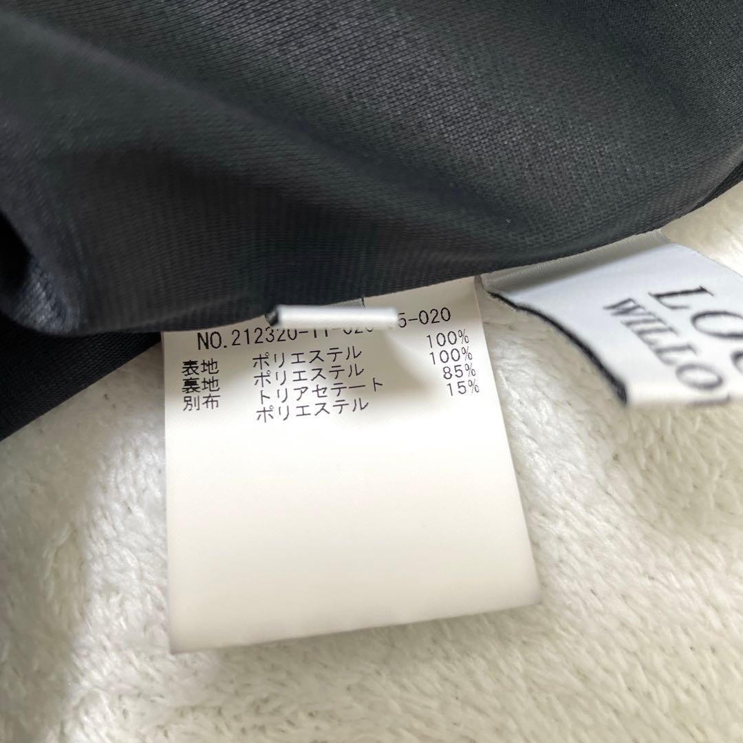 KT 様☆LOULOU WILLOUGHBY アーガイルカットジャガードスカート