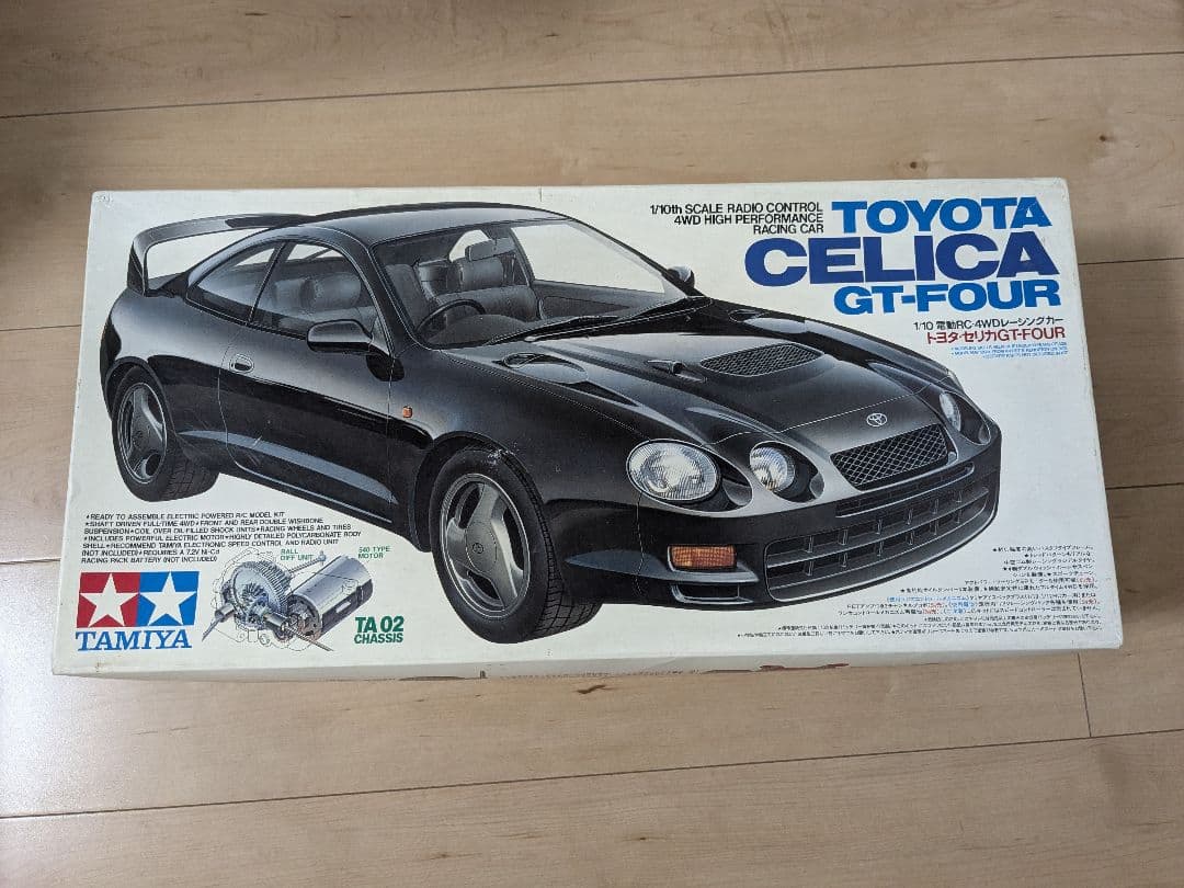 未組立 タミヤ 1/10 ラジコン トヨタ セリカ GT-FOUR TA-02