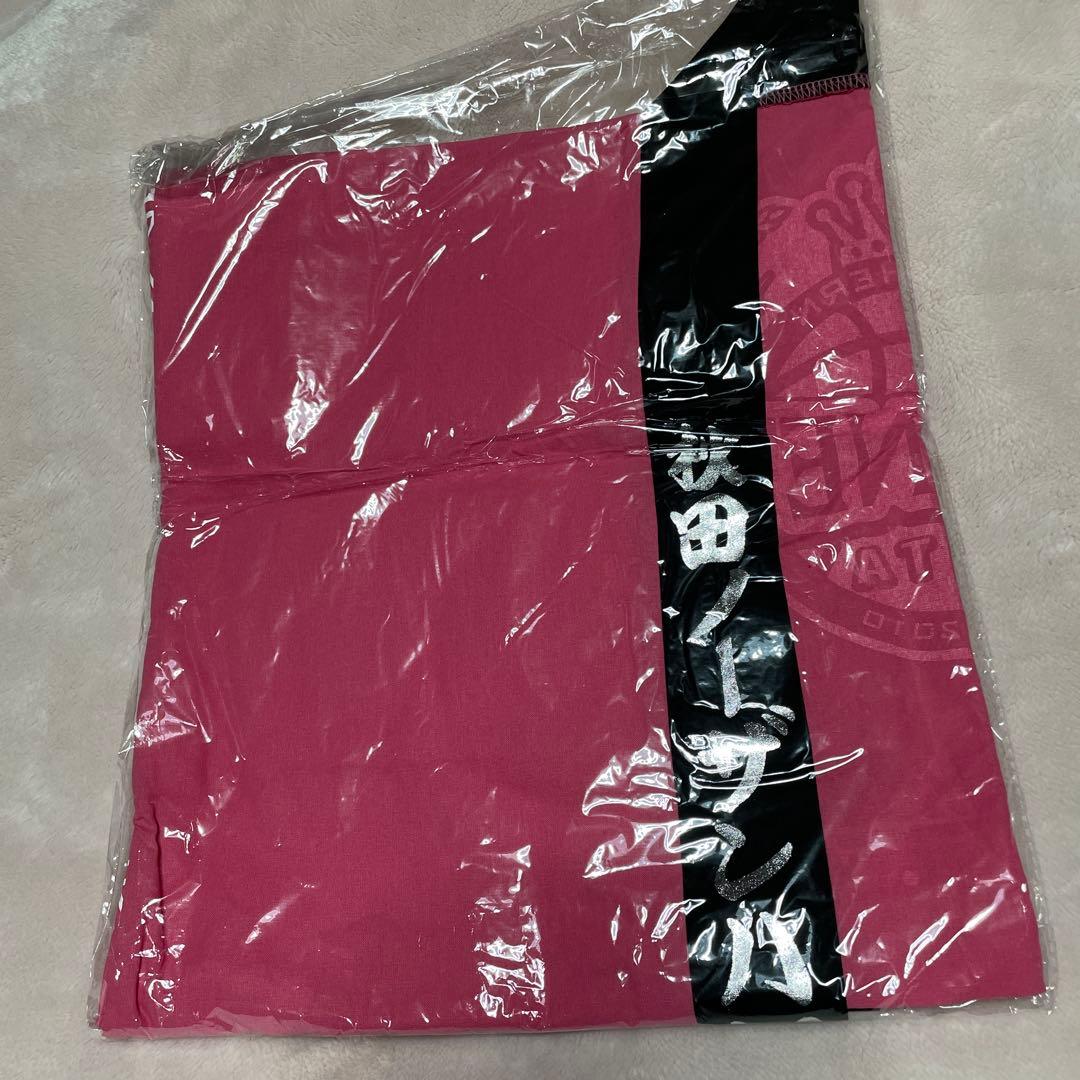 秋田ノーザンハピネッツ　はっぴセット　#12 元田大陽　Tシャツ