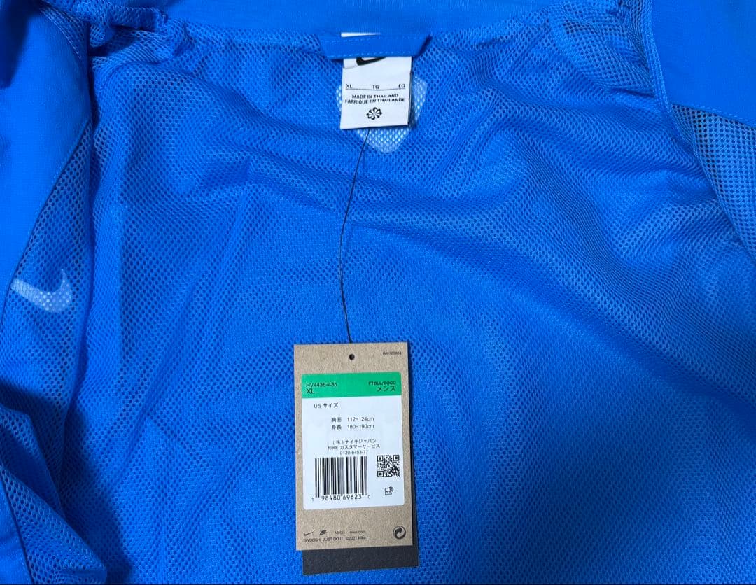 最終価格：NIKE オランダ代表 復刻版 トラック ジャケット インポート XL