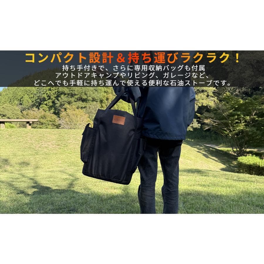 石油ストーブ 白　対流型 灯油ストーブ キャンプ アウトドア 急速加熱 防寒対策