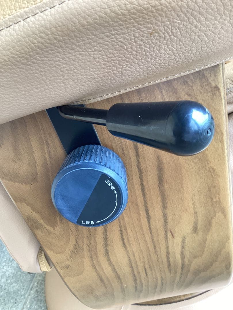 カリモク　リクライニングチェア 回転椅子　パーソナルチェア