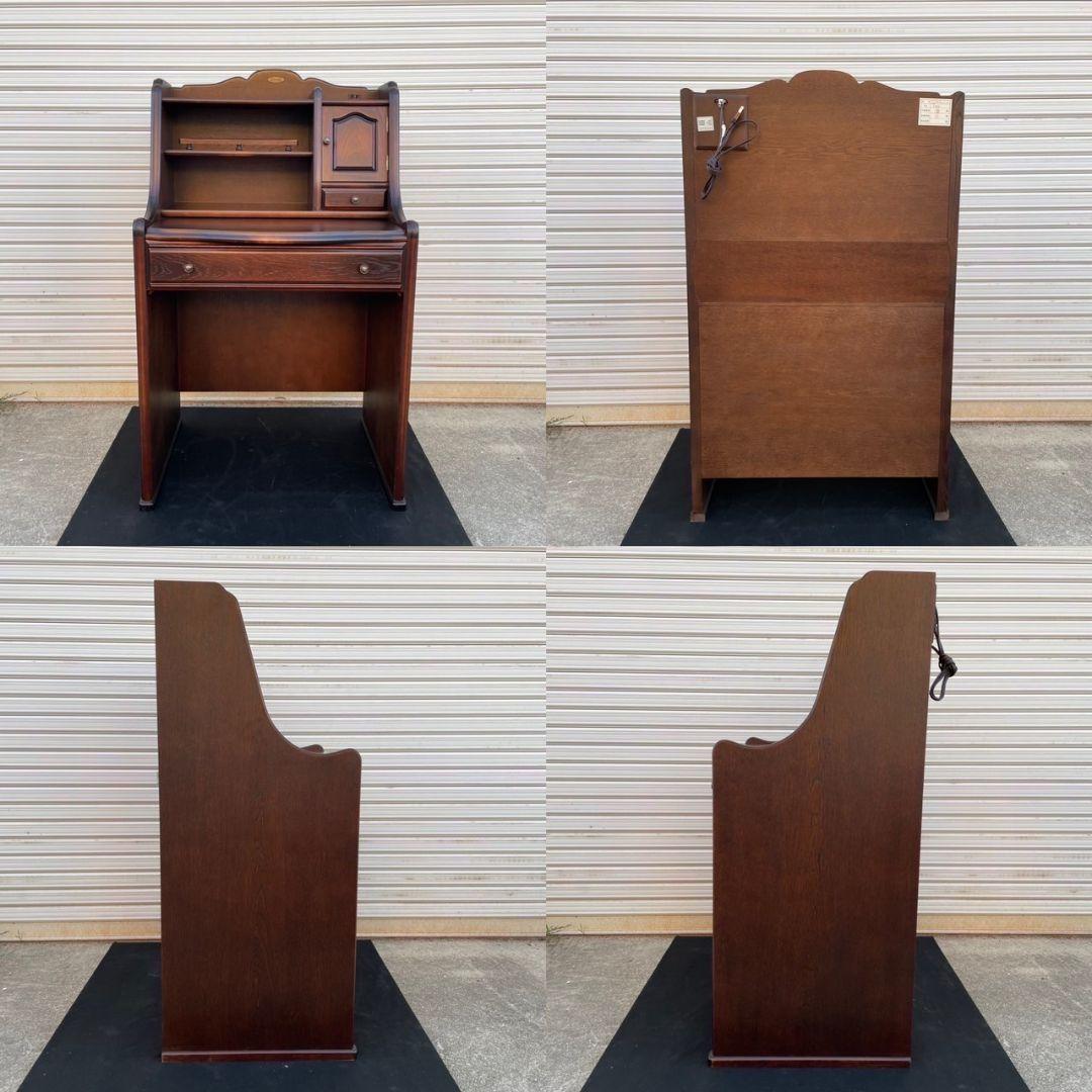 IDF太田長 ATLANTA アトランタ ライティングビューロー家具 Ju204