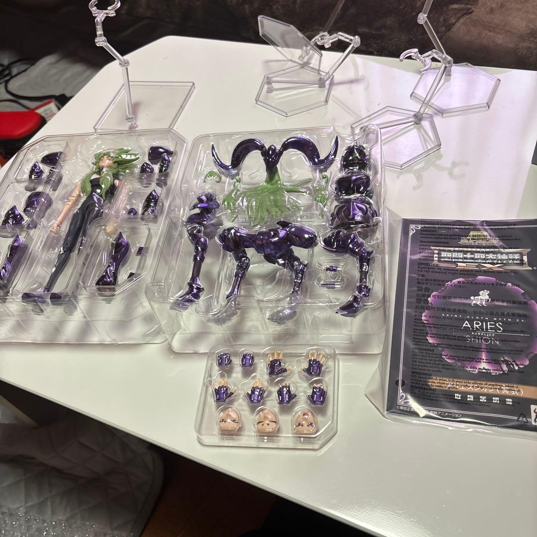 ヨウ　冥衣メンバー