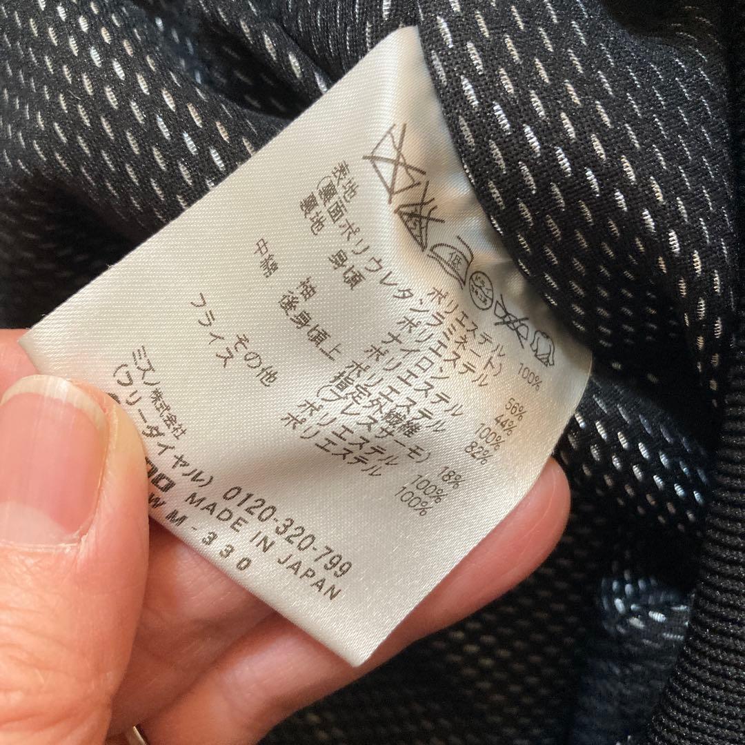 アジア大学硬式野球　MIZUNO製　ジャケット　厚手アウター　XOサイズ