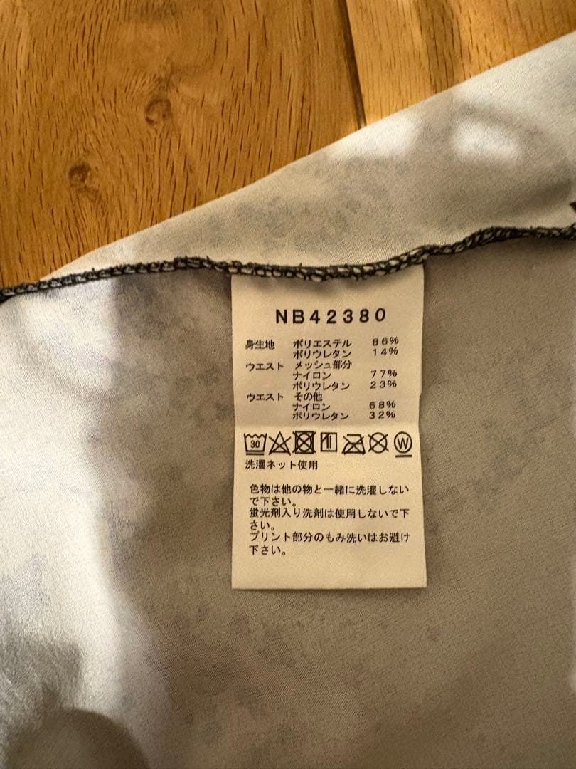 THE NORTH FACE エンデュリスレーシングショーツ