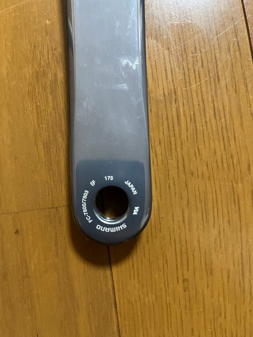 SHIMANO DURA-ACE FC-7800 クランクセット 39-53T