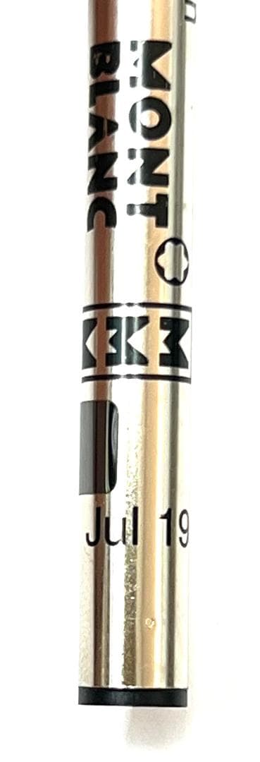 モンブラン ボールペン マイスターシュテック 訳有 中古美品！(121055)